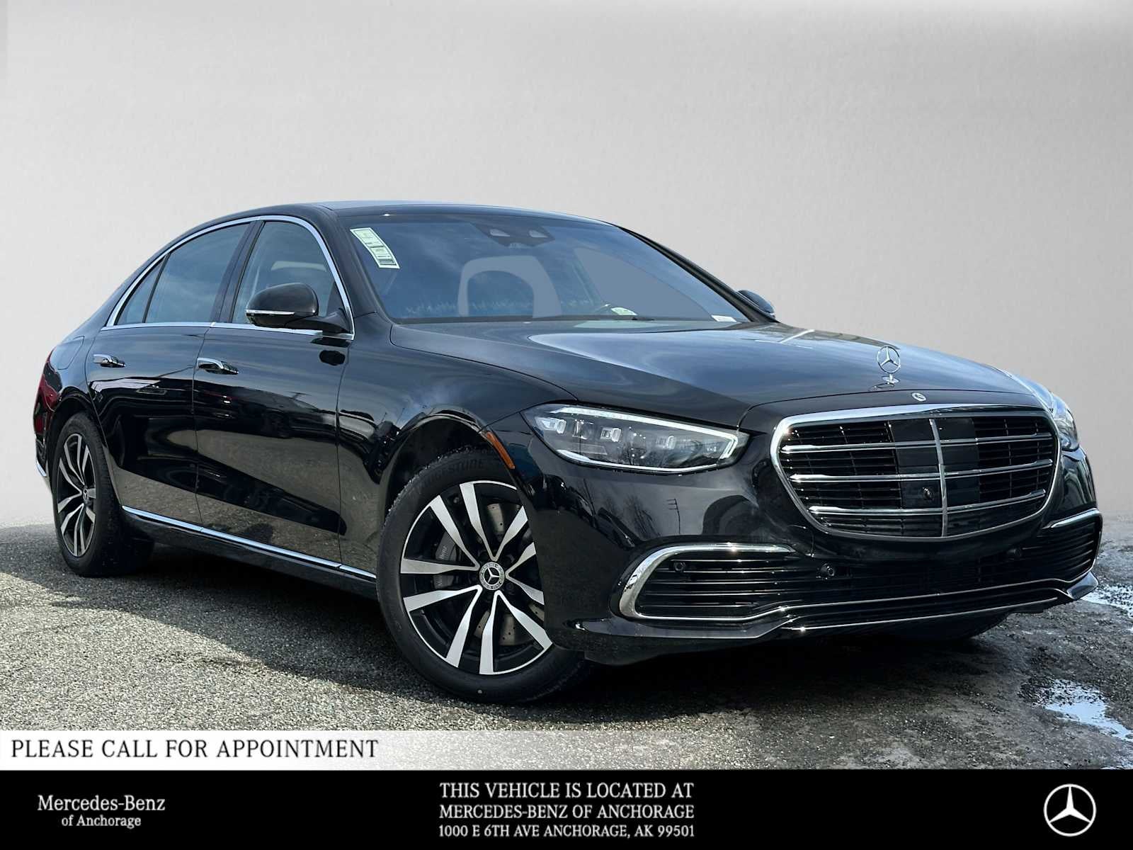 2026 Mercedes-Benz S 580